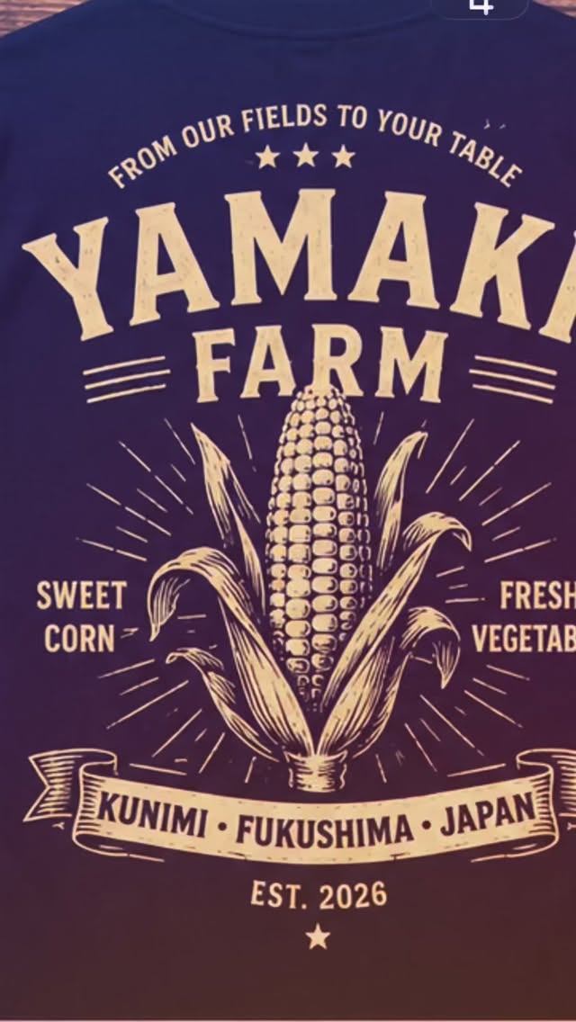 yamaki farmのルーティンを紹介
今日も収穫頑張るゾ!
am4時30分
先ずは収穫 次は調整作業
一本一本丁寧に仕上げて
包装して直売所へ納品